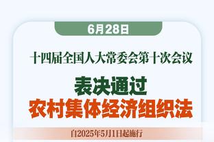 TA：美职联裁判可能罢工，裁判工会要求加薪高达90%